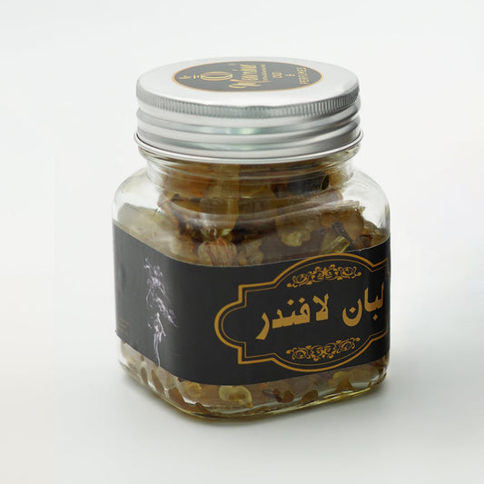 Louban Lavender(لبان لافندر)