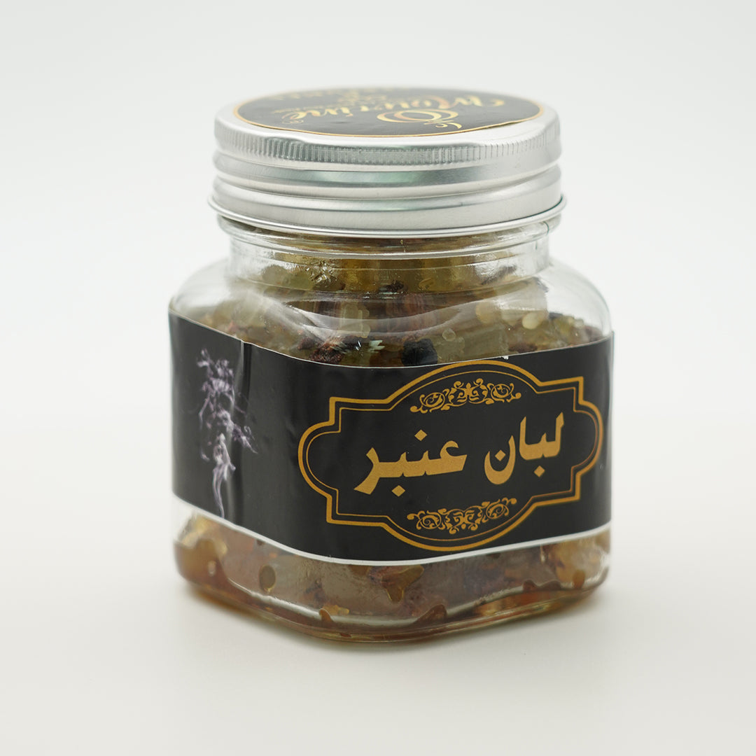 Louban Amber(لبان عنبر)