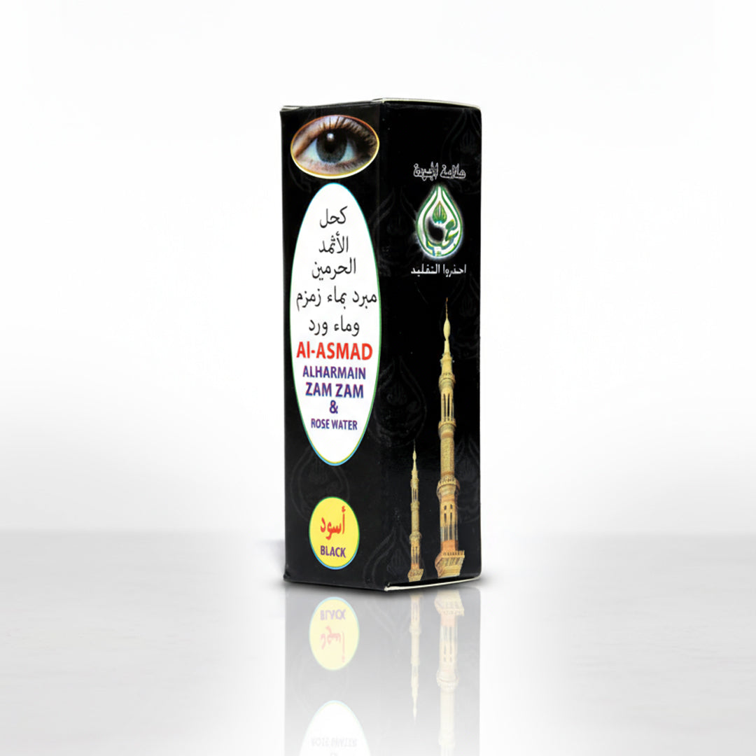 Mascara Asmad