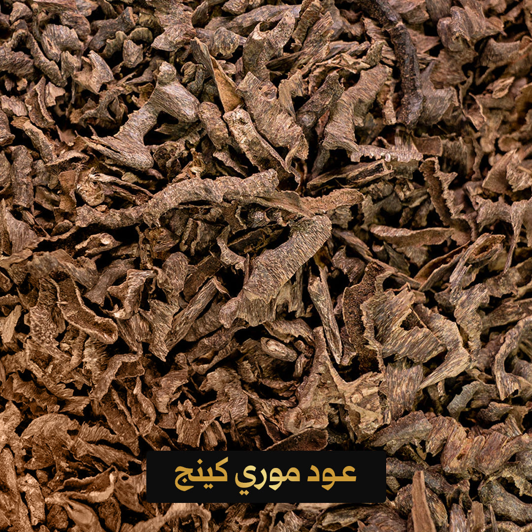 King Mori Oud