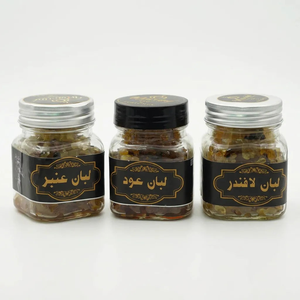 مجموعة اللبان الفاخر – 3 نكهات مميزة