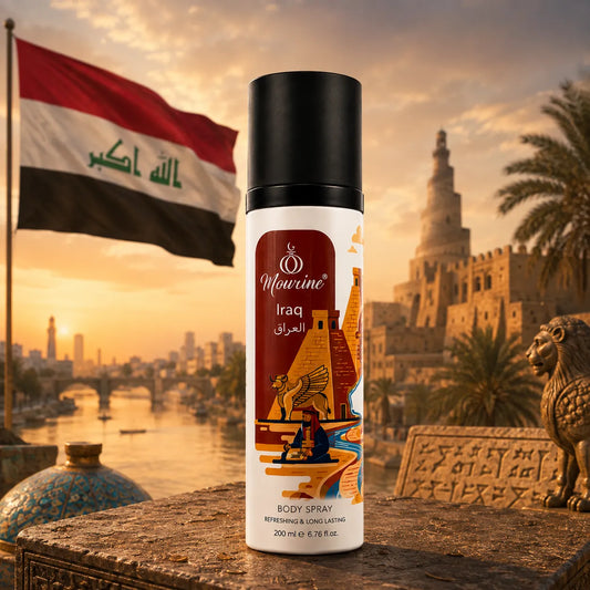 مرش عطري للجسم – العراق