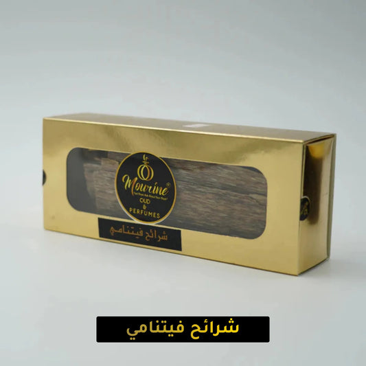 Vietnamese Oud