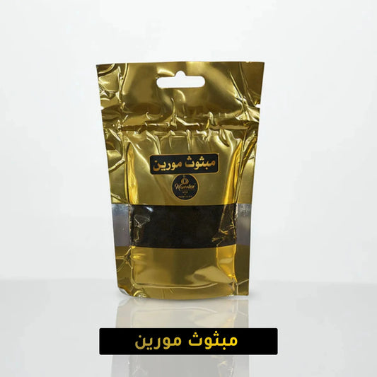Mabthos Mourine