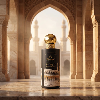 عطر كسوة الكعبة  – Kisswat Kaaba Perfume