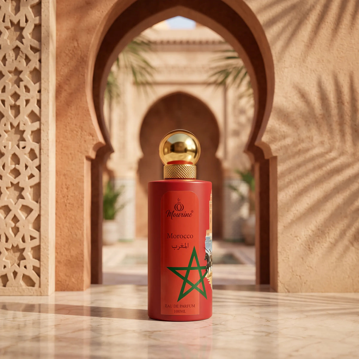عطر المغرب  – Morocco Perfume
