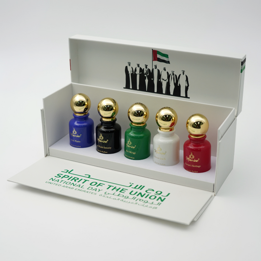 Emirates Box 🇦🇪