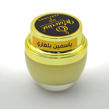 Vaseline Bulgarian / فازلين بلغاري