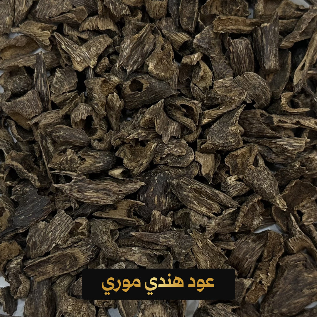Indian Mori Oud