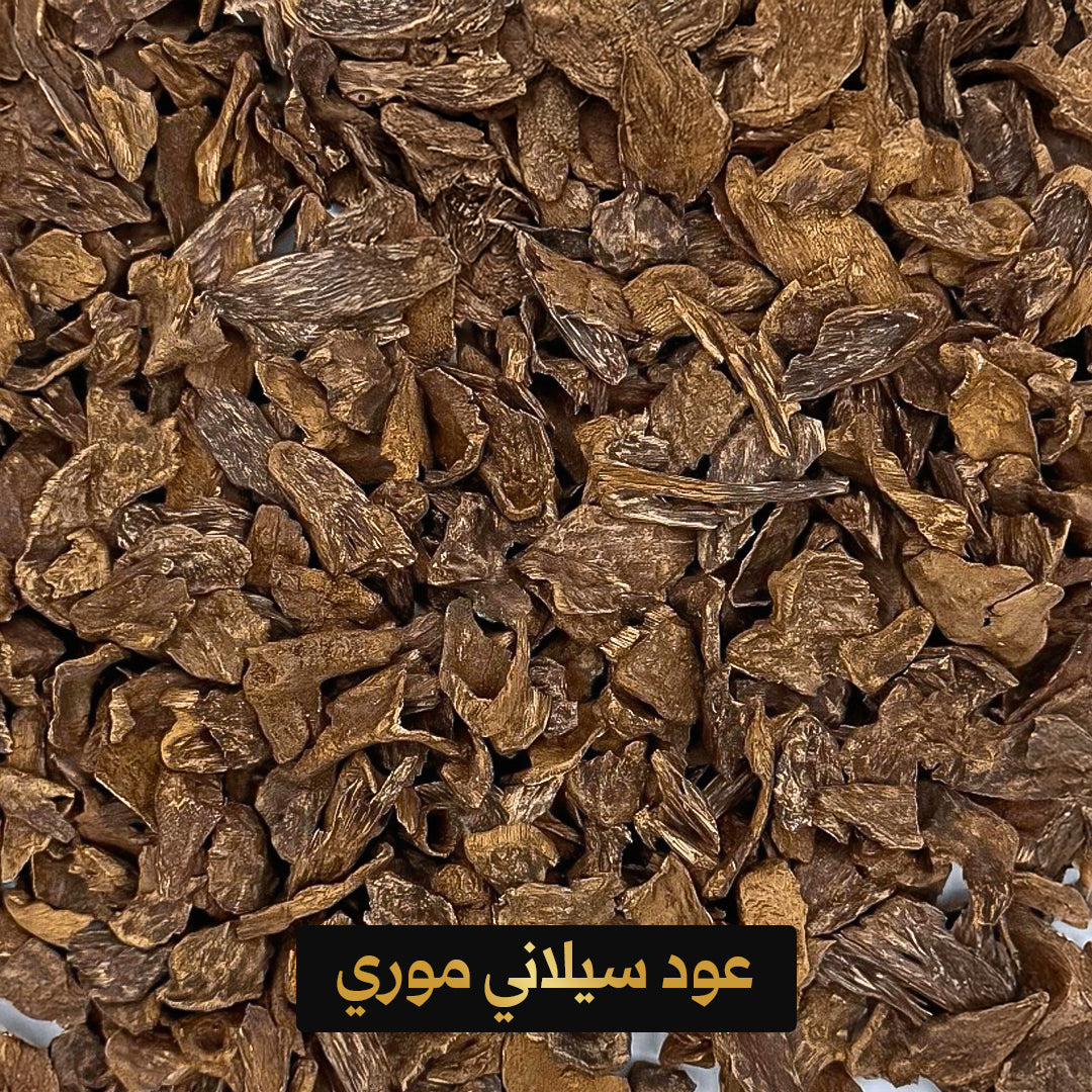 Silani Mori Oud