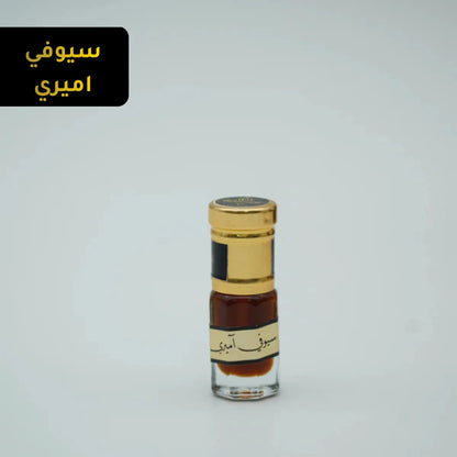 Seyoufi Amiri 3ml