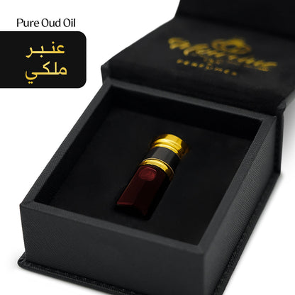 باقة العنبر الفاخرة من مورين