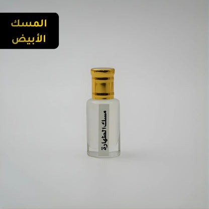 White Musk (1 Tola)
