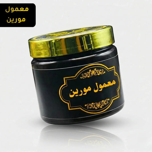 Mamool Mourine (معمول مورين)