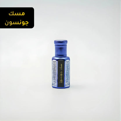 Johnson’s Musk (1 Tola)