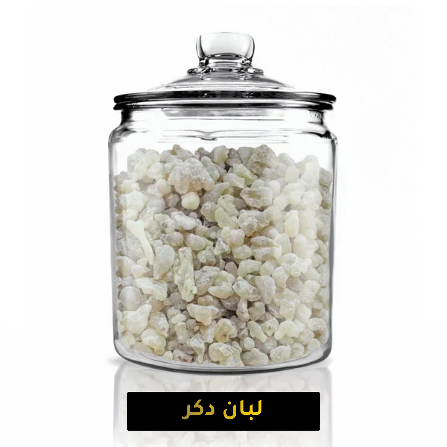 Louban Dakr(لبان دكر)