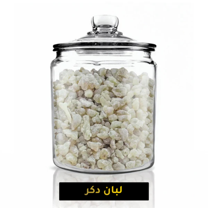 Louban Dakr(لبان دكر)