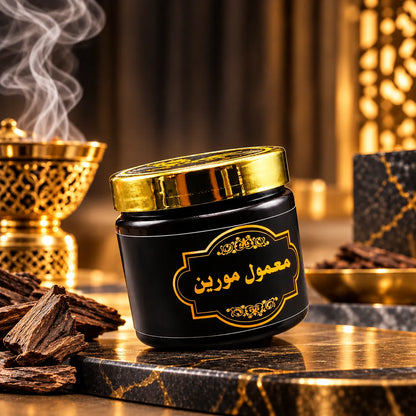 MAAMOL Mourine (معمول مورين)