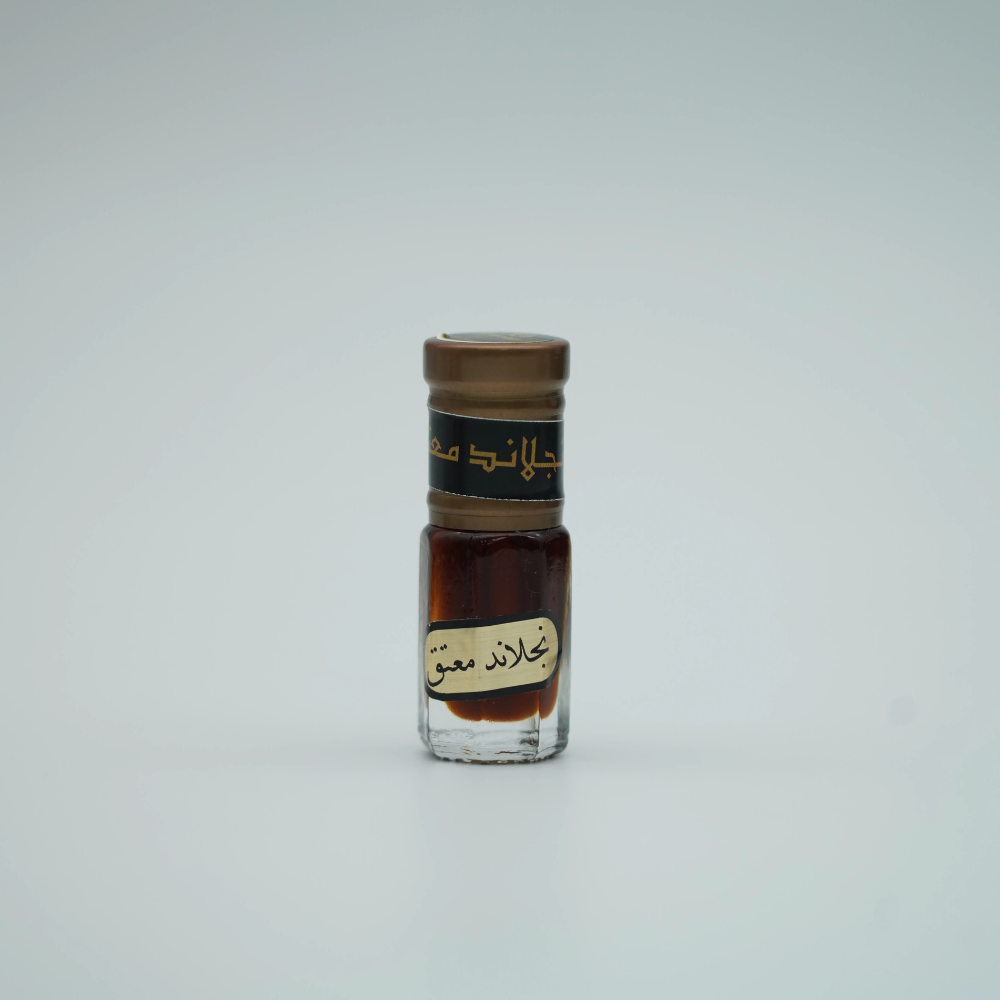 عرض أنفال تريبل سوبر