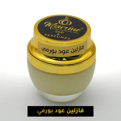 Vaseline Bormi / فازلين عود بورمي