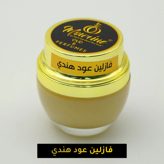 Vaseline Hindi / فازلين عود هندي