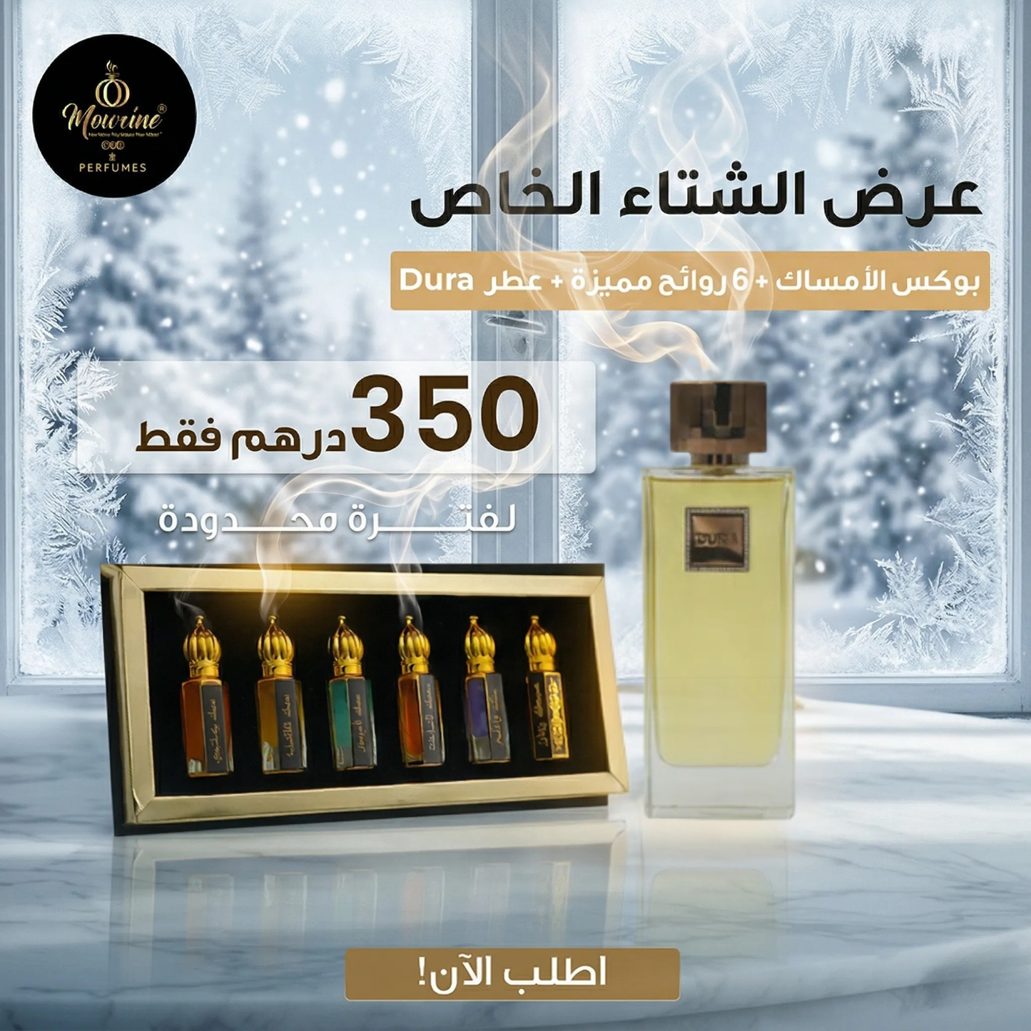 Winter Special Musk & Dura Perfume Bundle