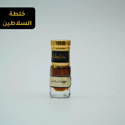Mix Salateen 3ml(مكس السلاطين)