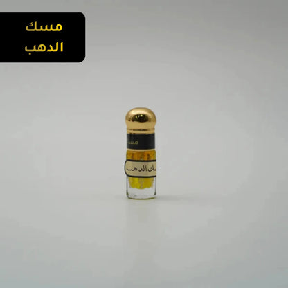 Gold Musk( ¼ Tola )