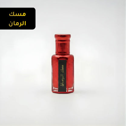 Pomegranate Musk (1 Tola)