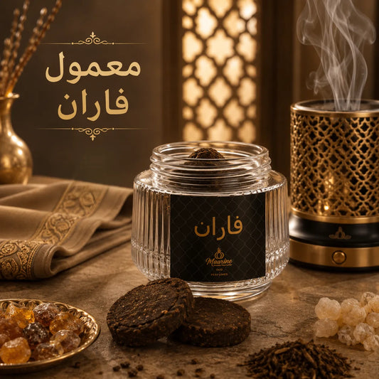 Mamool Faran(معمول فاران)