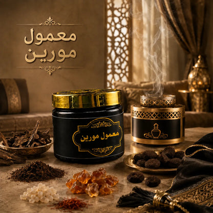 Mamool Mourine (معمول مورين)