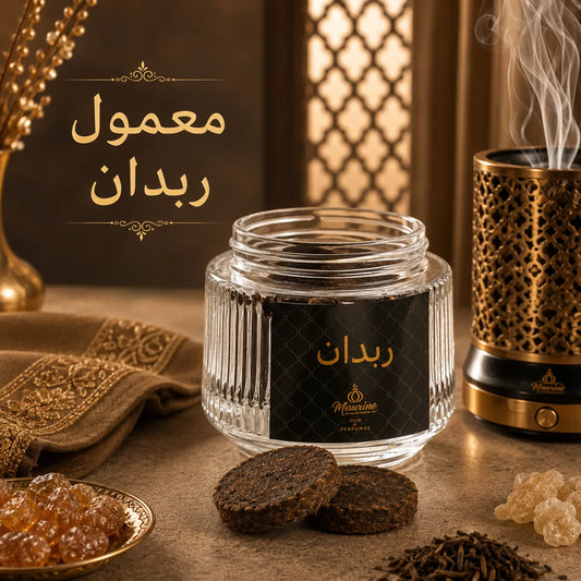 Mamool Rabdan(معمول ربدان)